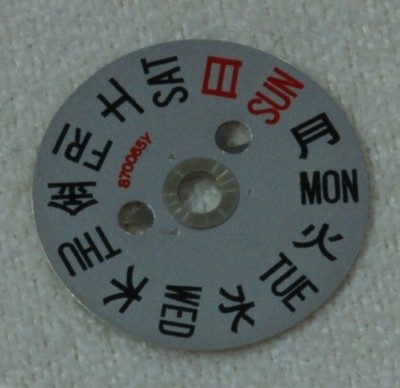 Roue De Jour (Étoile Du Jour) Seiko 870-065 Pour Calibres 7016, 7016A, Monaco - Occasion