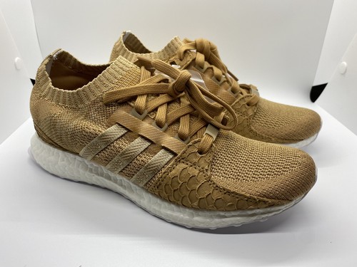 ADIDAS EQT SUPPORT ULTRA PK KINGP SIZE 