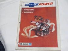 1984 Chevrolet Power GM Quality Service Parts 5th edition