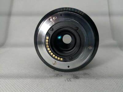 Panasonic LUMIX G VARIO 45-150mm F4.0-5.6 ASPH. MEGA O.I.S. made