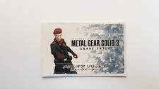 Metal Gear Solid 3 Memory Card Sticker 5 Ship any qty PlayStation 2 PS2 Vintage