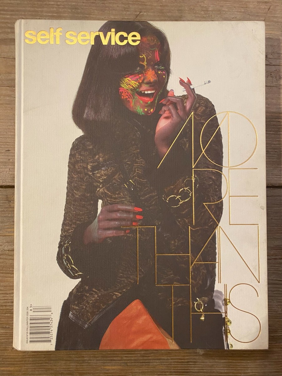 SELF SERVICE MAGAZINE FALL WINTER 2008 ISSUE 29 - GOOD CONDITION