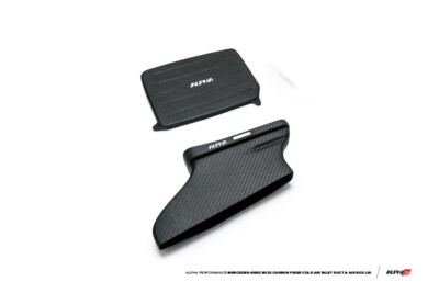 AMS Alpha Carbon Fiber Cold Air Inlet Duct & Box Lid For 2014-2018 Mercedes Benz