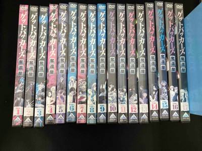 Get Backers Complete DVD Set Vol.1-17 Action Supernatural Anime Collection
