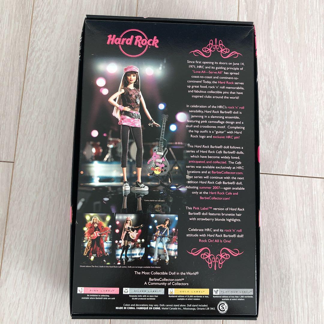 Barbie Doll 2006 Hard Rock 6 | eBay