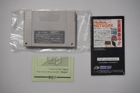 Super Famicom Shin Momotarou Densetsu boxed Japan SFC game US Seller