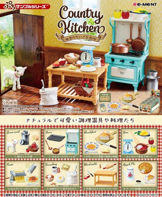 Re-Ment Miniature Dollhouse Country Kitchen Kitchenware Full set Rement Re-Ment Miniature Dollhouse Country Kitchen Kitchenware Full set Rement