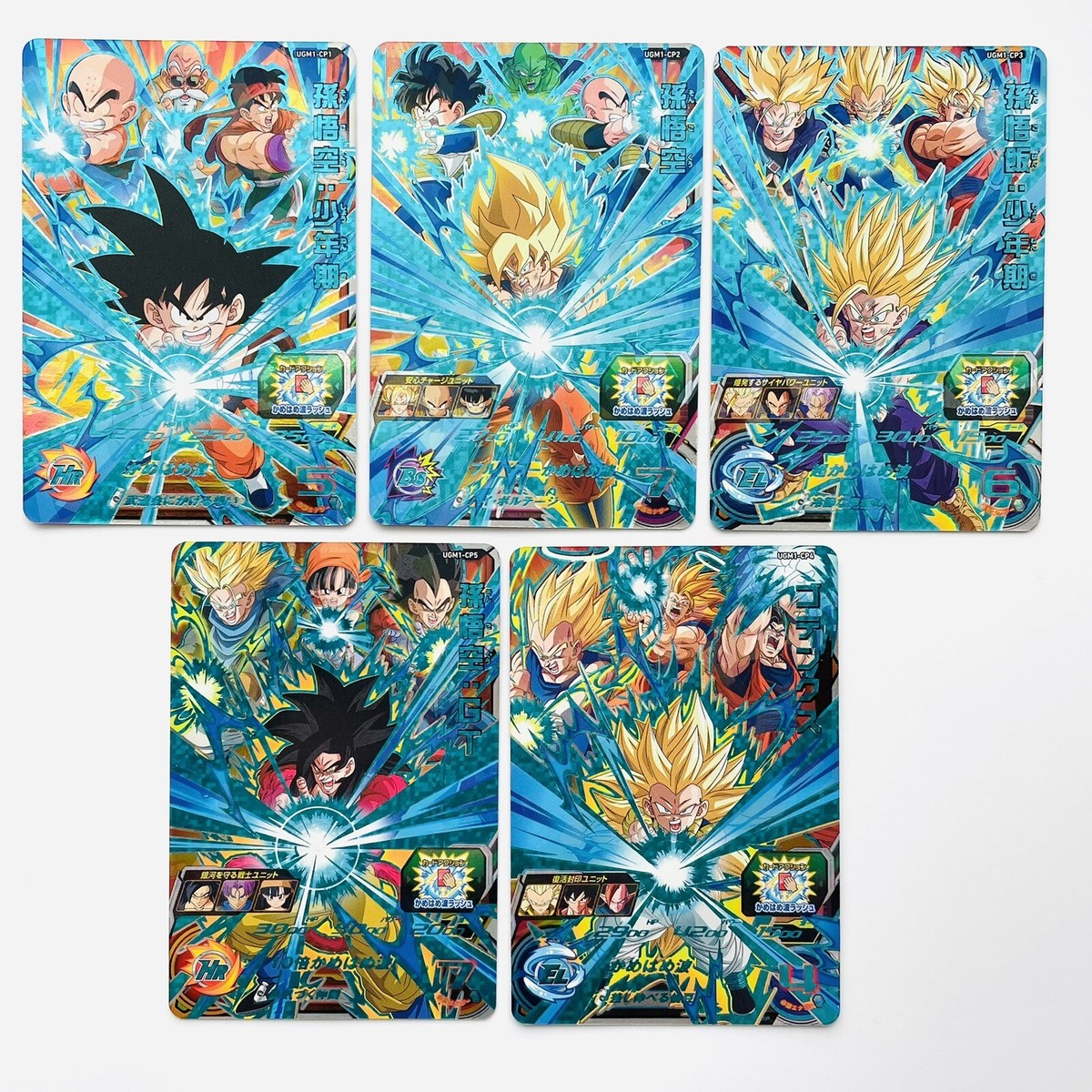 UGM1-CP Complete 5 sets SUPER DRAGON BALL HEROES SDBH Card UGM1-CP Complete 5 sets SUPER DRAGON BALL HEROES SDBH Card