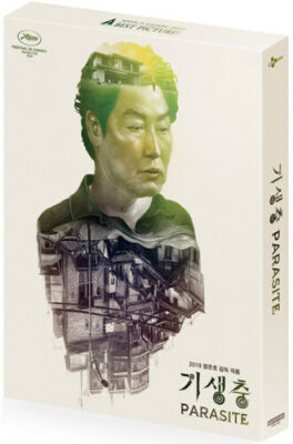 [USED] Parasite - 4K UHD + Blu-ray Steelbook - Full Slip Type A (Korean)