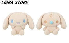 RARE Sanrio mocha L Plush doll Cinnamoroll & Milk SET from JAPAN 2023