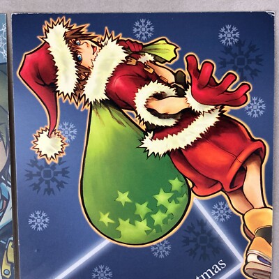 SORA様 シーグラスアート『♡Happy Happy Christmas♡』 Kingdom