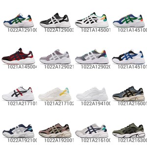 asics retro mens
