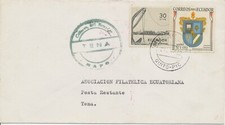 ECUADOR 1962 MiF a. Erstflug-Bf "QUITO-PIC - TENA", seltene Inland-Erstflug