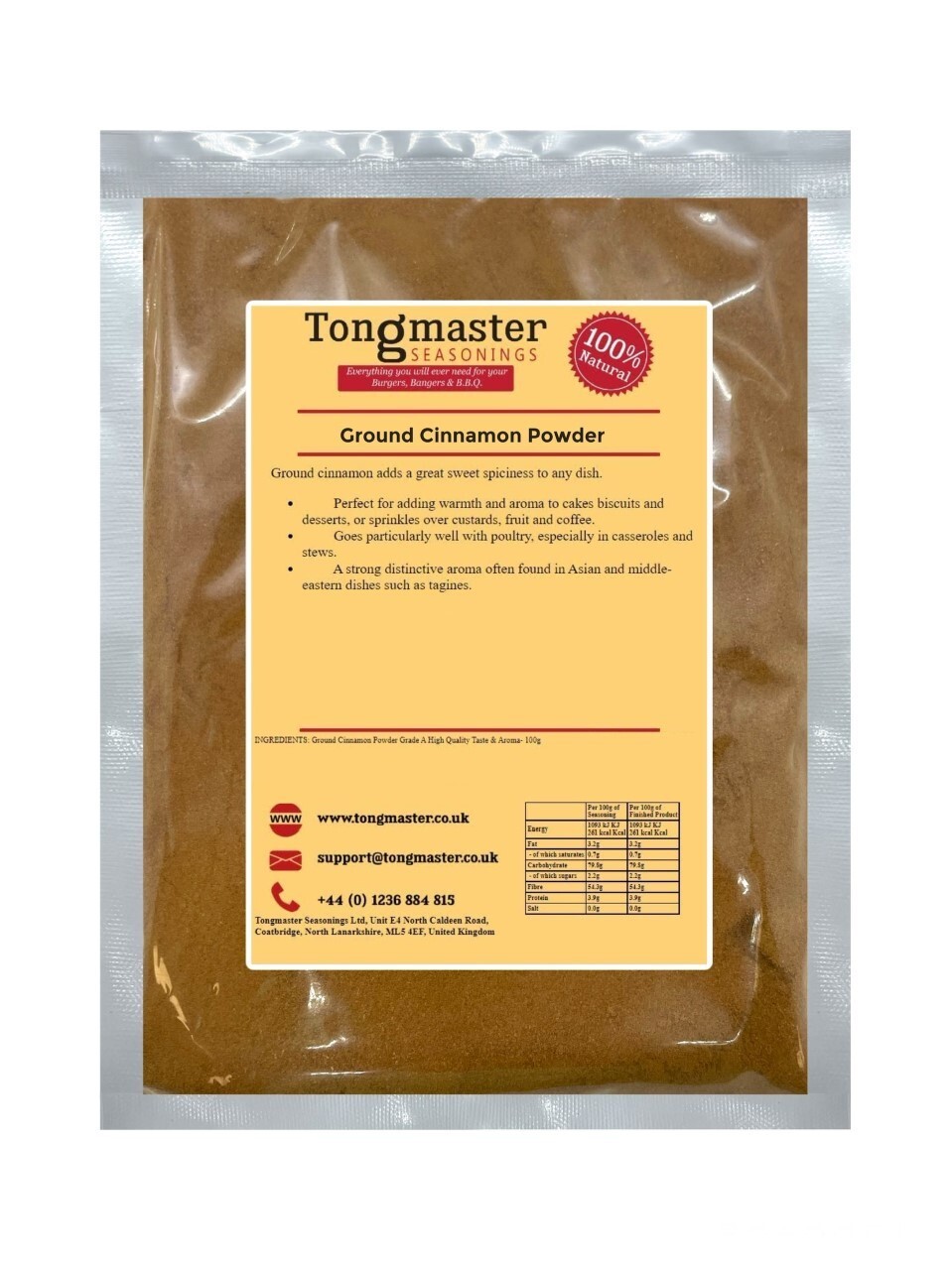 Ground Cinnamon Powder - 250g