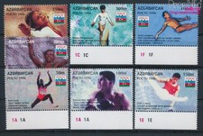 Timbres Aserbaidschan 1996 Mi 289-295 (complète edition) neuf avec go (10902646