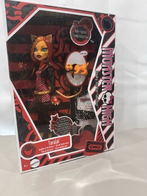 FAST    Monster High Boo-riginal Creeproduction TORALEI Fashion Doll IN HAND