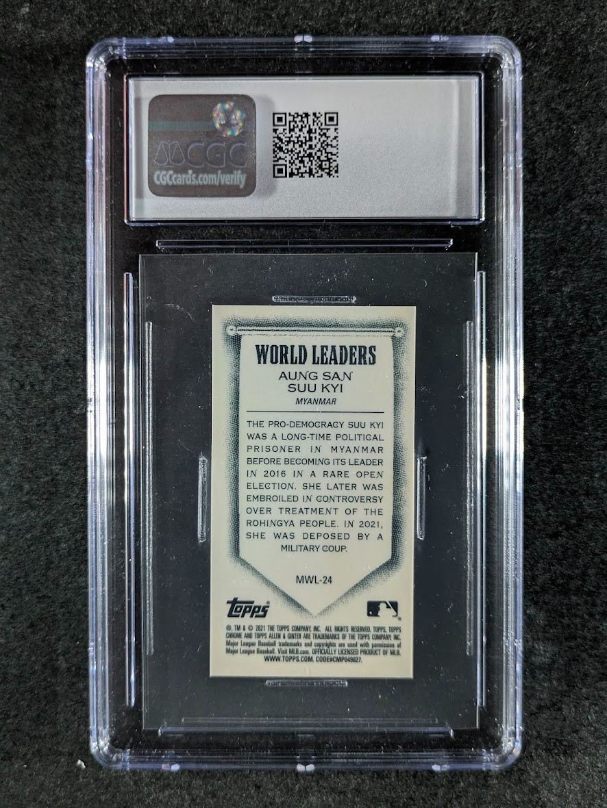 Picture 2 of 3