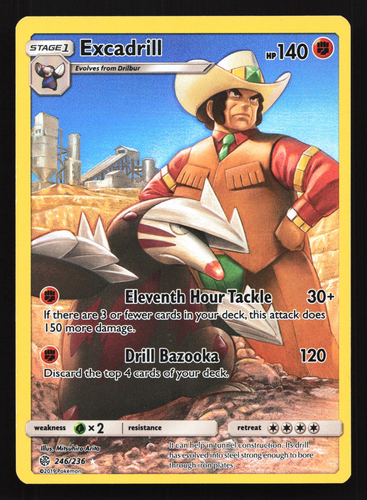 Excadrill 246/236 SM - Cosmic Eclipse Secret Rare Pokemon Card