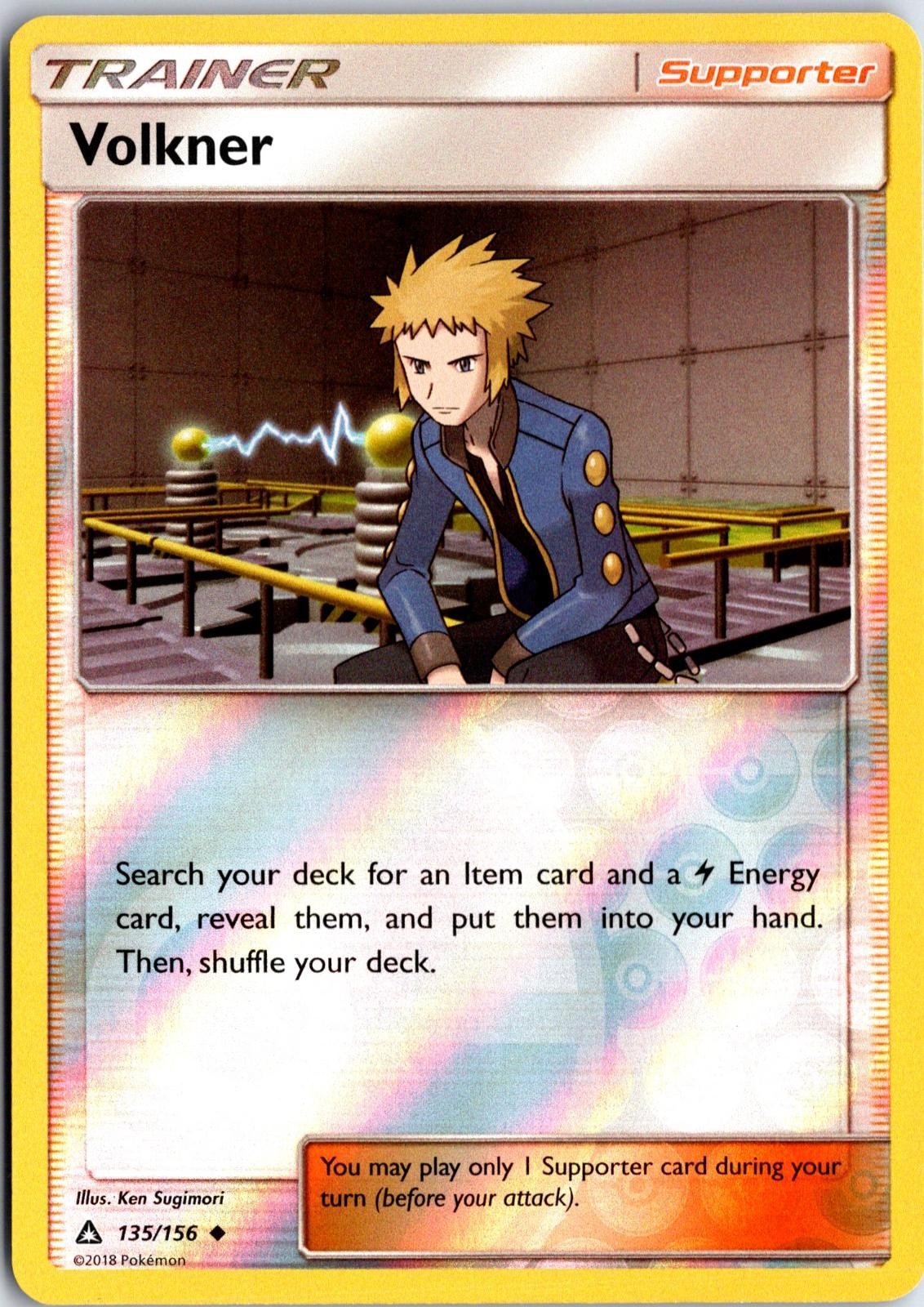 Volkner 135 REVERSE HOLO UC Ultra Prism Pokemon NM/M