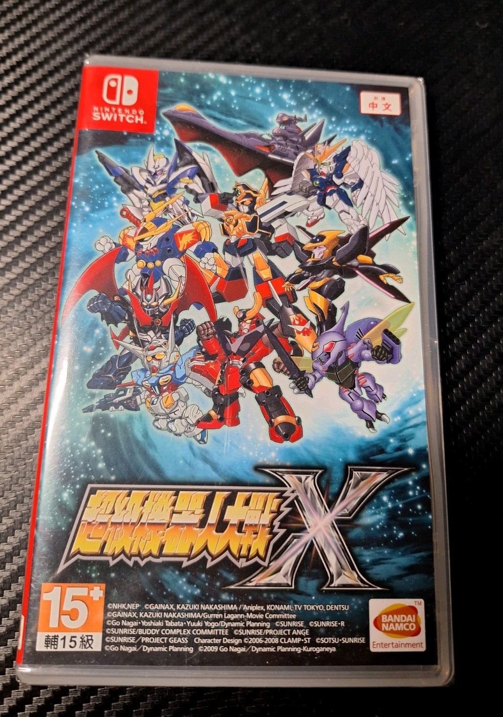 Super Robot Wars X Switch, New & sealed, Asia import with English subtitles