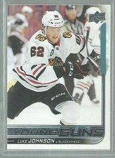 2018-19 Upper Deck #245 Luke Johnson Young Guns RC (ref53571)