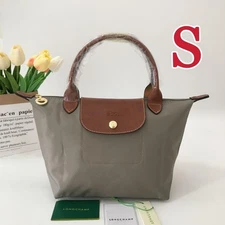 【Free shipping】New, Unused LONGCHAMP tote bag, size S, in gray