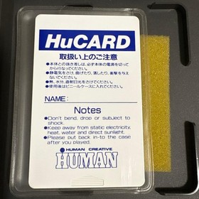 [OBO/MSG]  Cleaned Pce Fire Pro Wrestling 2Nd B Hucard