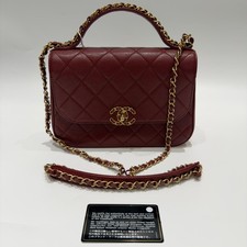 Chanel 19Bag Red Quilted Calfskin Gold Hardware Shoulder Crossbody Messenger Bag