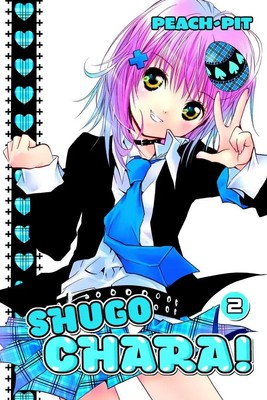 Peach-Pit | Shugo Chara!, Volume 2 | Taschenbuch | Englisch (2012)