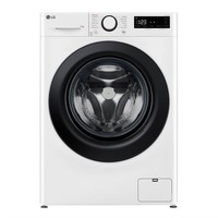 LG TurboWash™ 11kg Washer 1400rpm, AI DD, Steam, 39' TurboWash