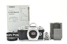  Near Mint OLYMPUS OM-D E-M10 Mark III Mirrorless Camera SC:983  2355A