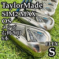Taylormade Sim2 Max Os Men'S Iron Set Tensei Tm 60 5Pcs Carbon S