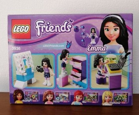 Lego 3936 Friends Design Studio 2012