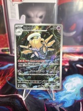 Shedinja 072/063 M1s: Mega Symphonia Holo (Japanese)