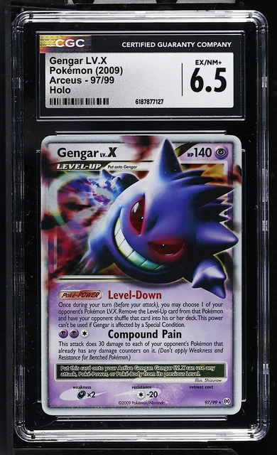 Gengar Lv X