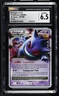 Gengar Lv X