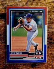 (Red, White & Blue) 2023 USA Stars & Stripes (You Pick)