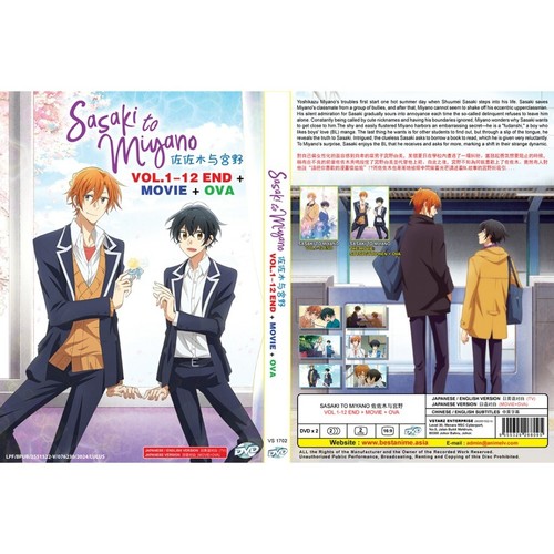 SASAKI TO MIYANO (1-12End+Movie+OVA) ANIME DVD~English Dubbed~All region NEW - Picture 4 of 5