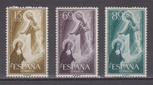 SPAIN AÑO 1957 MNH NUEVO SIN FIJASELLOS ESPAÑA - EDIFIL 1206/08 JESUS Y VIRGEN - Imagen 1 de 1