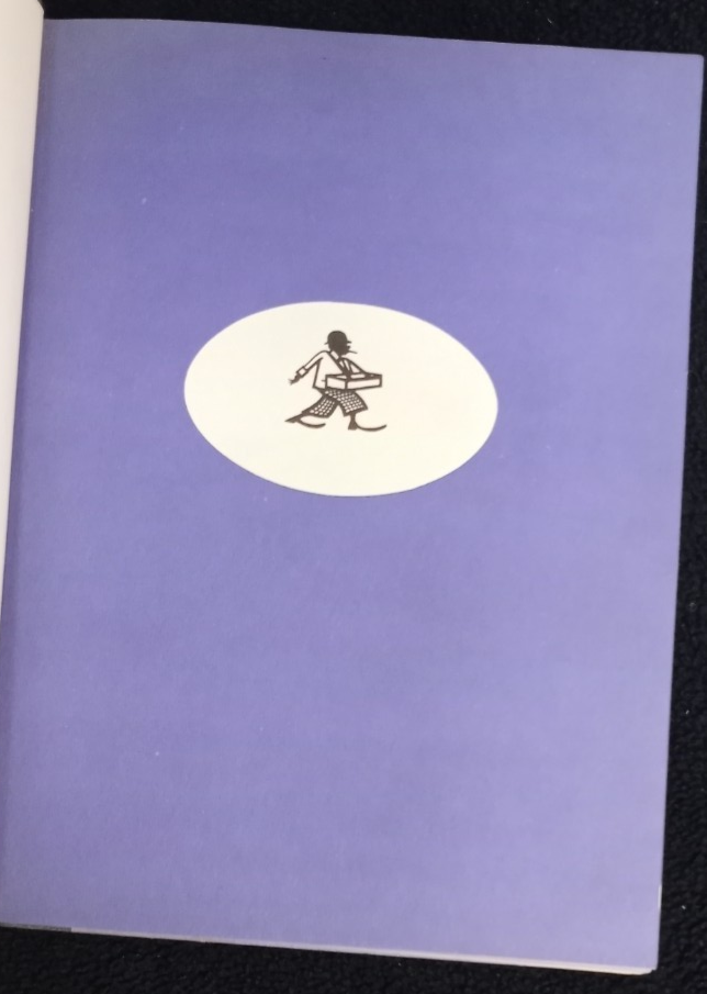 Picture 6 of 17