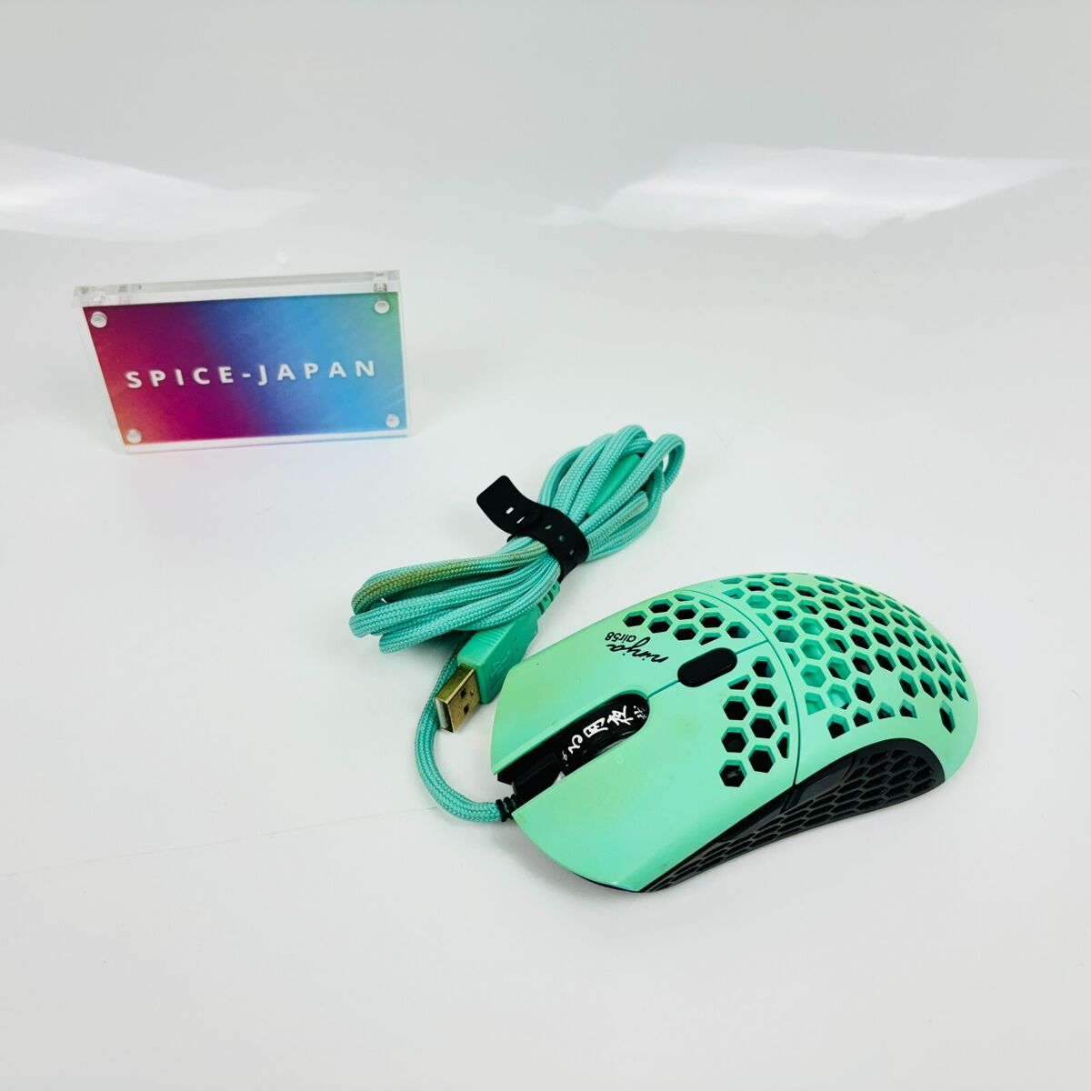 Finalmouse Air58 Ninja Gaming Mouse Cherry Blossom Blue Finalmouse Air58 Ninja Gaming Mouse Cherry Blossom Blue