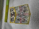 Picture 6 of 6