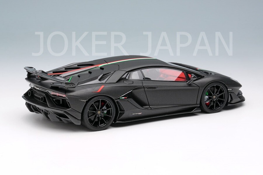 Make Up EIDOLON 1/43 Lamborghini Aventador SVJ 2018 (Nireo