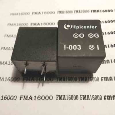 Onduleur DC-AC Epicenter SDEC-I003A 5VDC - Convertisseur Tension Pour Alimentations Spécifiques