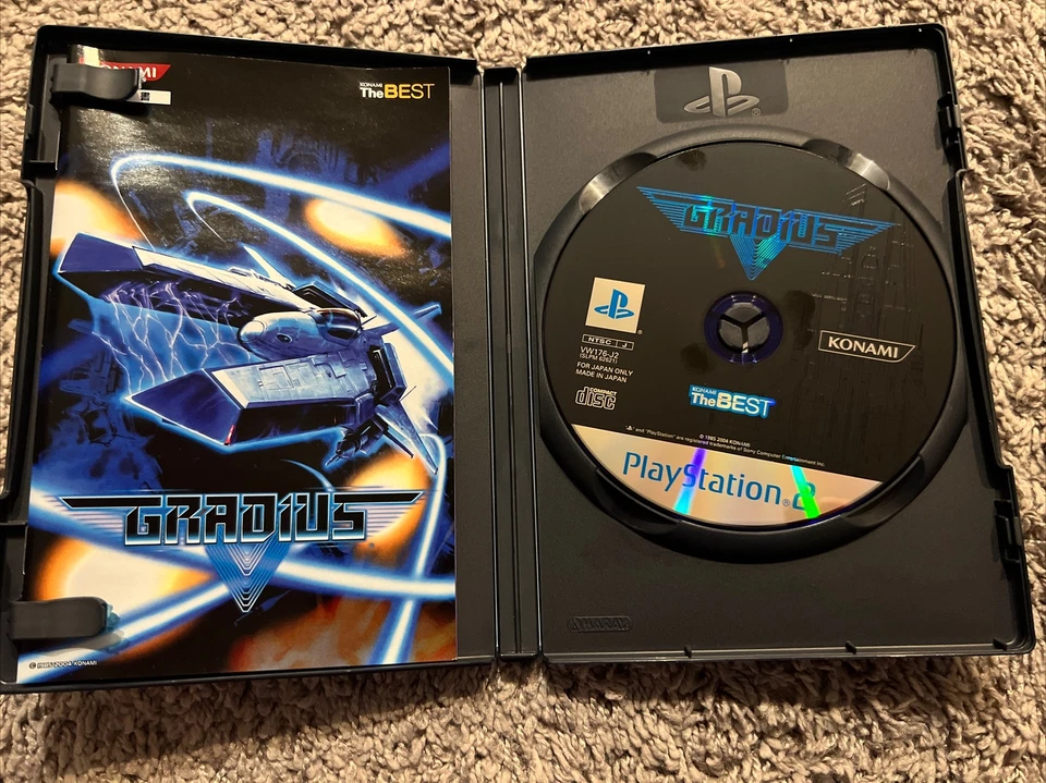 JPN PS2 PlayStation 2 Gradius V Japan Version Konami CIB US Seller - Image 3 of 4