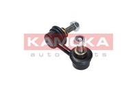 Kamoka Koppelstange Stabilisator 9030121 FüR Primera Nissan WP12 P12 Hatchback