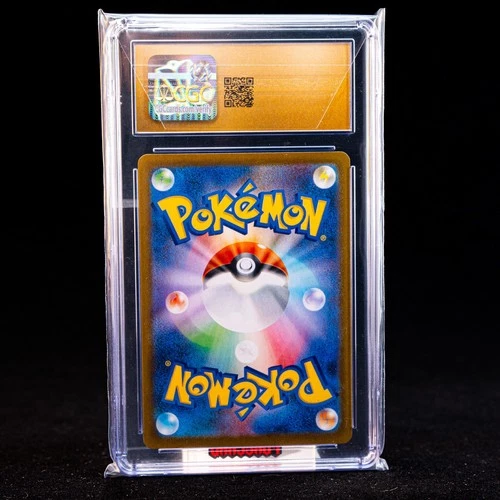 Alolan Exeggutor ex 089/064 Sv7a: Paradise Dragona Holo (Japanese) - Picture 2 of 7