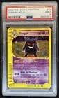 2002 Pokemon Expedition Gengar Holo #13/165 PSA 9