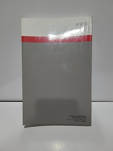 2015 Toyota Sequoia Owners Manual User Guide Reference Operator Book - Picture 2 of 4