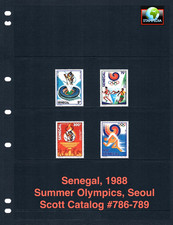 $7.20 Scott Value - 1988 SENEGAL Summer Olympics, Seoul Korea CV MNH NH UMM